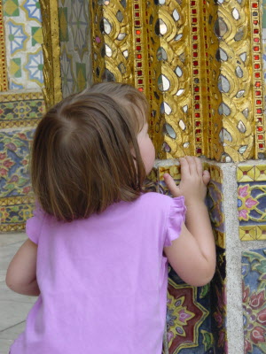 Mirrors again!