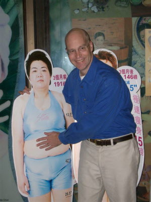 HK girls in town ...Peter with the fat lady...