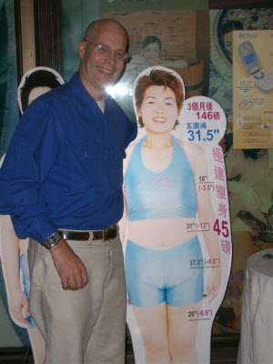 HK girls in town ...Peter with the thin lady...