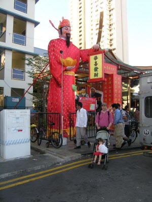 China Town on Chinese New Year Eve.