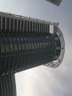 Hitachi tower.
