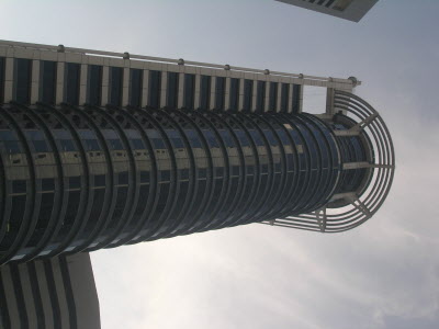 Hitachi tower.