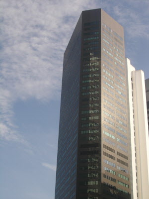 Standard Chartered bank tower.