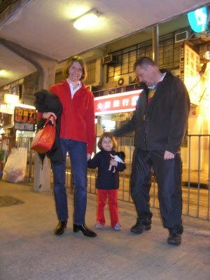 Waiting to catch the tram from Happy Valley to Wan Chai.