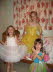 Rachael, Isobel and Lottie.