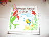 The cake.  5 today.