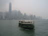 Star ferry - Hong Kong.