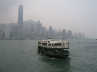 Star ferry - Hong Kong.