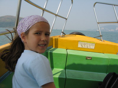 Speed boat trip.