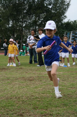 Lotte doing the relay.
