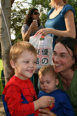Megan, Benjamin & Jonathan.