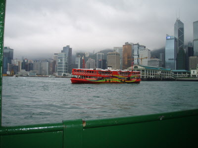 Asia World City - Star Ferry.