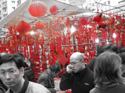 Wanchai market over Chinese New Year.