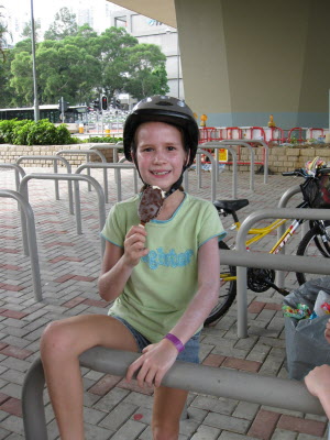 Icream stoo!