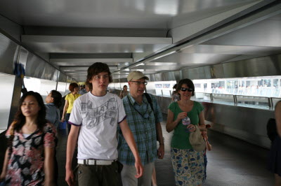 Off to the Star Ferry.