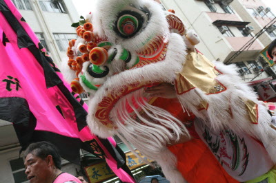 Aberdeen lion and dragon dance.